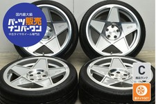 Jdm Used 3sdm 4book Set 198.5j X 19 42 Pcd 112 22540zr19 93y Tires L No Tires