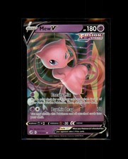 pokemon card nidoking Nidoking (34/132) [Secret Wonders]  Pokemon Plug