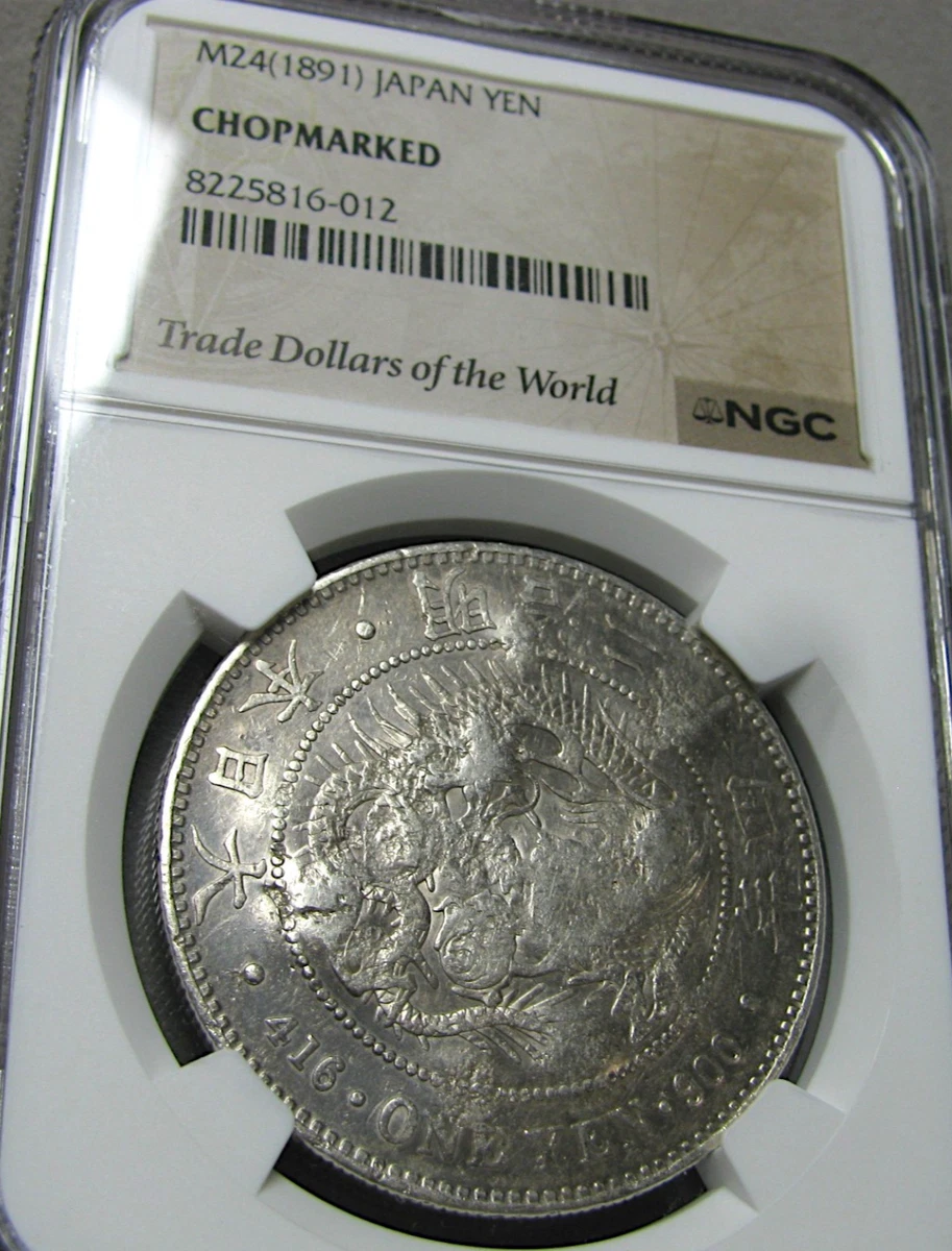 NGC Certified Japanese Coins for sale | eBay