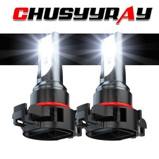 For GMC Acadia 2007 - 2012 - 2PCS 5202 White LED Fog Light Bulbs 6000K Lamp A+