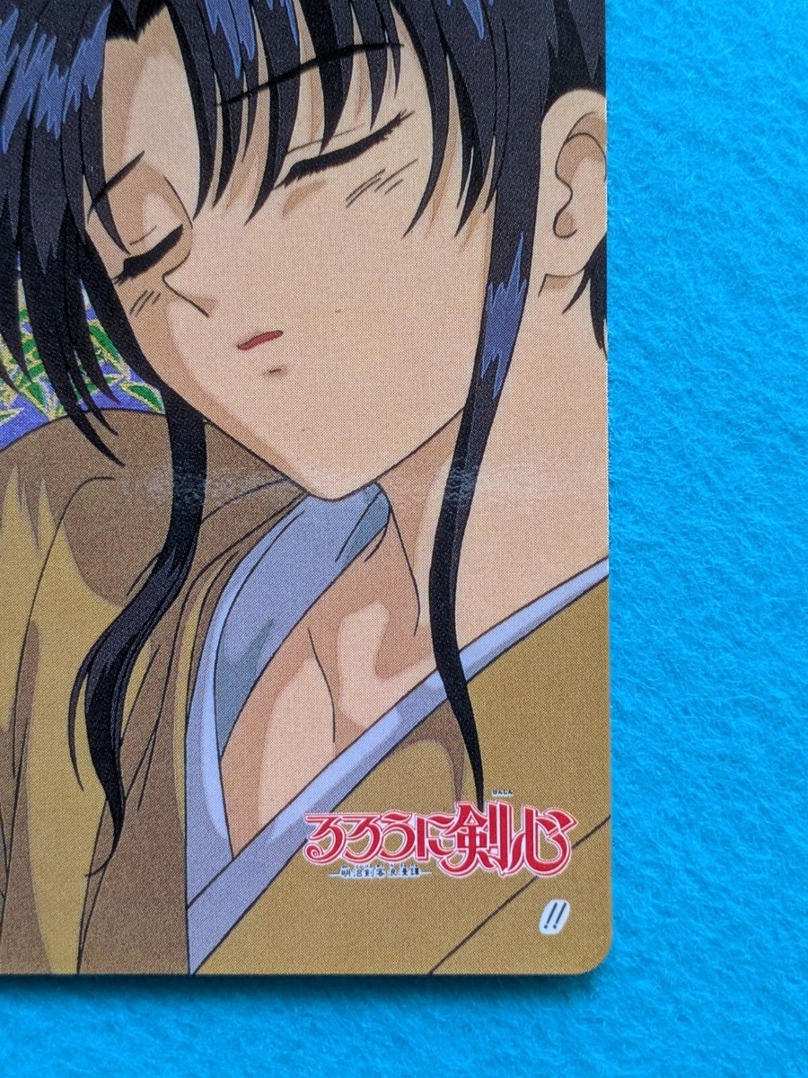 KAMIYA KAORU Rurouni Kenshin BANDAI 1996 Banprest No.18 Japan