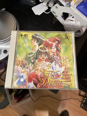 HEシステム PCエンジン ソフトまとめ売り CD-ROM HE System CD-Rom/Super CD-Rom PC Engine Import Spine Card Video
