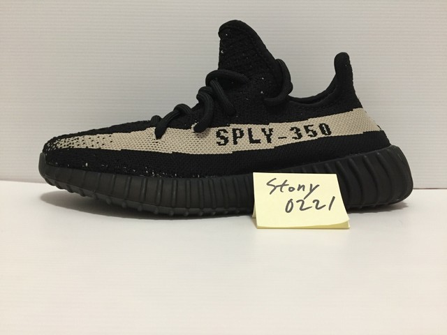 adidas yeezy 350 v2 oreo