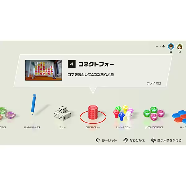 SW64 Nintendo switch soft Clubhouse Games: 51 Worldwide Classics