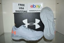 Under Armour Boys' Grade School Charged Bandit 6 Camo Running Shoes 3024072 100