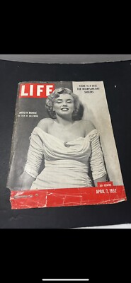 1952年4月7日発行・マリリンモンロー＜LIFE誌・ライフ誌＞ビンテージ雑誌 Vintage Life Magazine April 7, 1952 - Marilyn Monroe - Cover Only