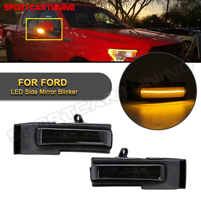 LED Side Mirror Light For 2015-2020 Ford F150 Turn Signal Lamp Smoked