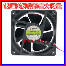 JASEN JS12038H-12V 0.52A DC12V 12038 12cm Cooling Fan