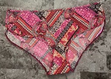 NWT VICTORIA'S SECRET L GEOMETRIC SMOOTH EVERYDAY PERFECT RARE HIPHUGGER PANTIES