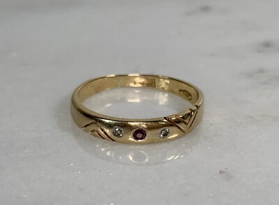 18 kt Gold Diamant & Rubin Ring, feines Band, Vintage Ägyptischer Ring