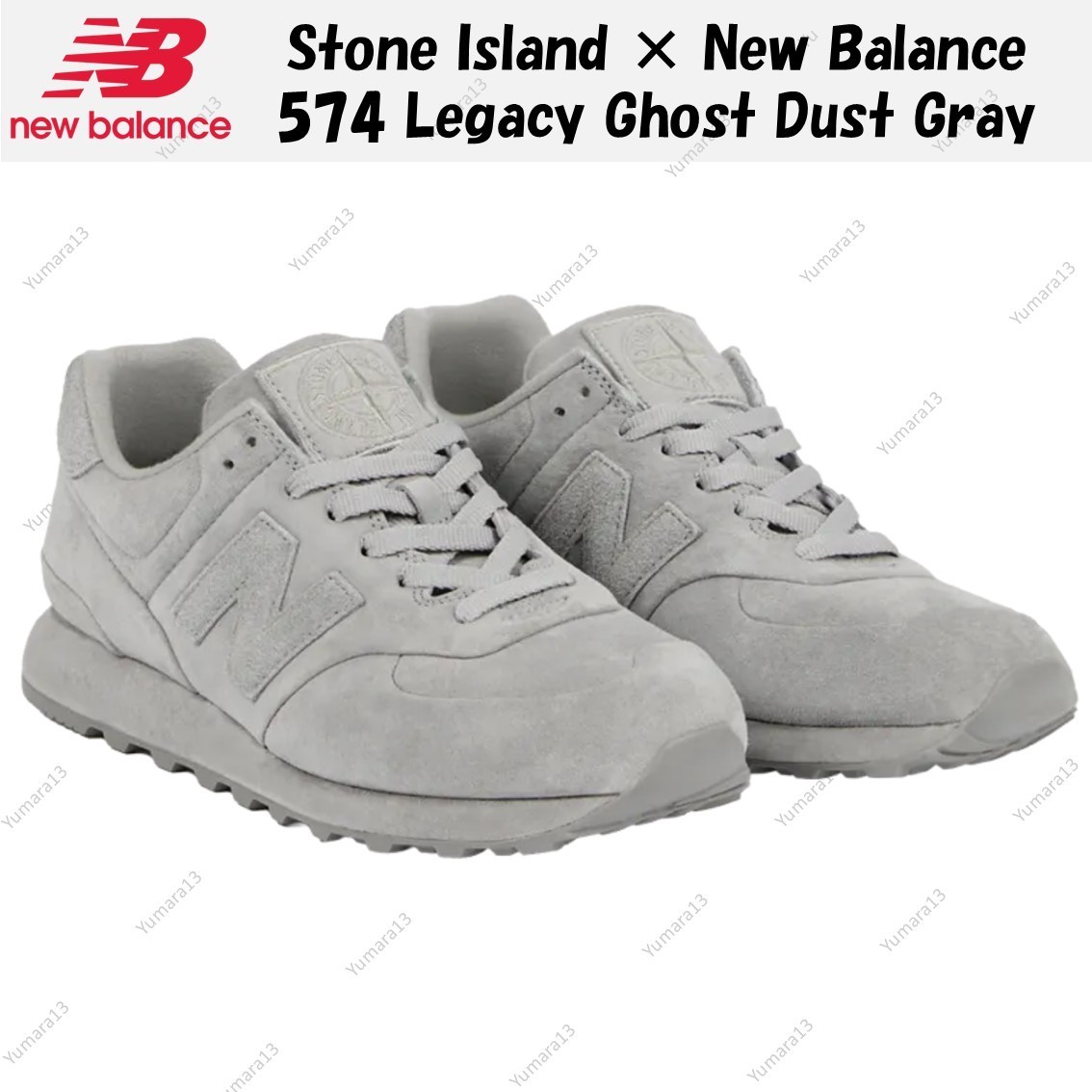 Stone Island × New Balance 574 Legacy Ghost Dust Gray U574BSSG