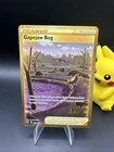 Gapejaw Bog 213/195 Swsh12: Sword & Shield - Silver Tempest Holo