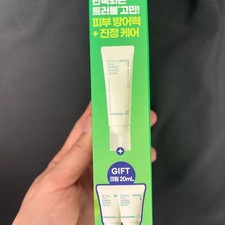 Innisfree Retinol  Cica Barrier Cream Set, New