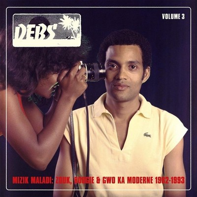Various / Mizik Maladi: Disques Debs International 3