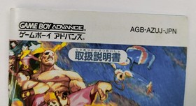 Street Fighter Zero 3 Upper CAPCOM Sega Dreamcast DC Game Japan Import