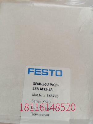 1 Pc.   SFAB-50U-WQ8-2SA-M12-5A flow sensor 563795
