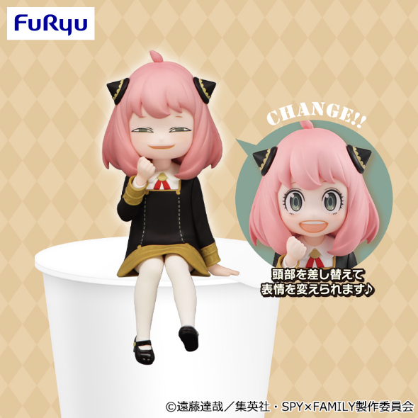 FuRyu SPY x FAMILY Noodle Stopper Figure Anya Forger 10cm 3.9