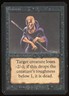 1993 MTG Magic the Gathering Card Alpha Weakness Raw NM Card TCG