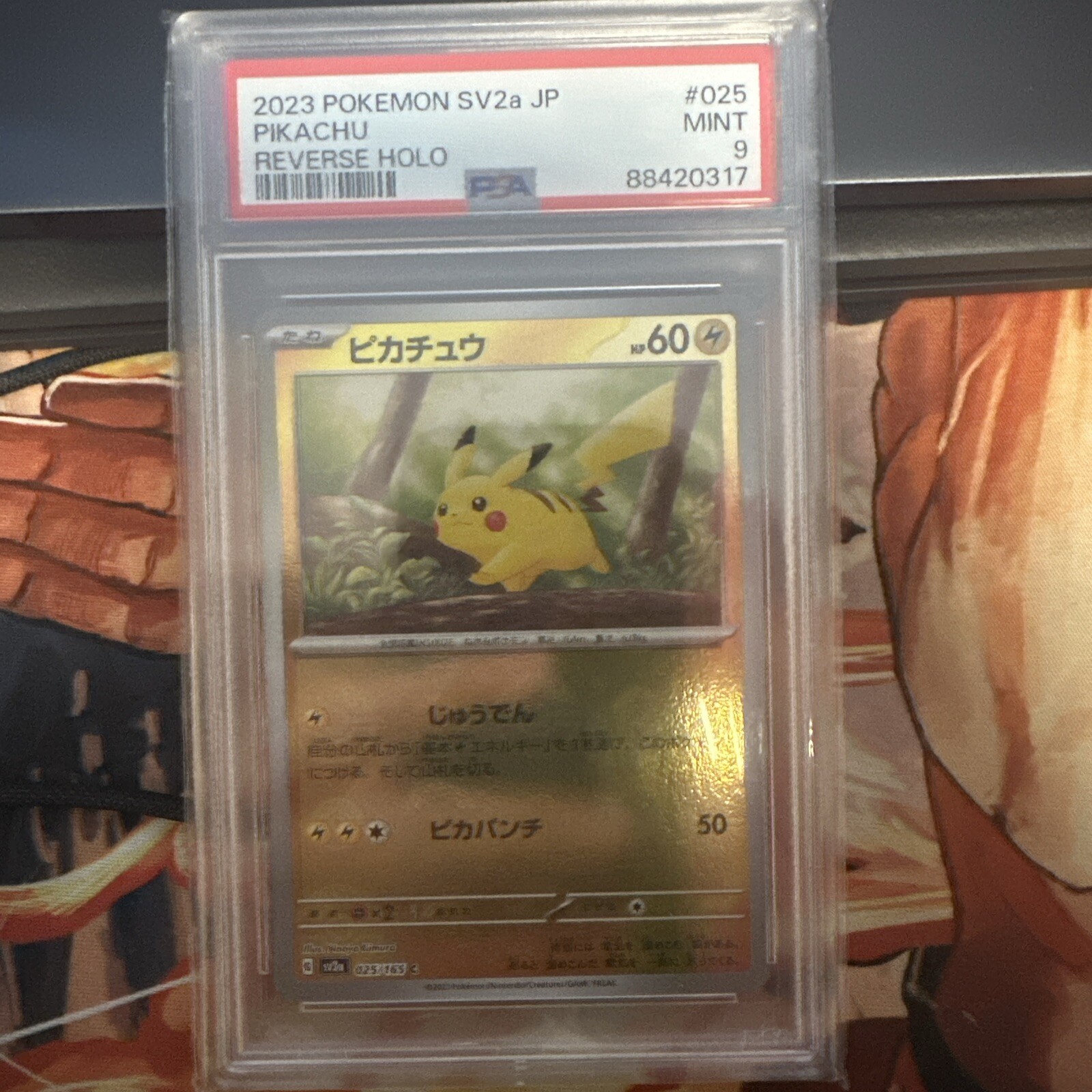 PSA 9 Pikachu Pokeball Reverse Holo 025/165 - 2023 SV2a Japanese Pokemon