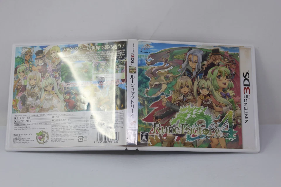 Rune Factory 4 - NINTENDO 3DS Japanese Ver. - Image 3 of 3