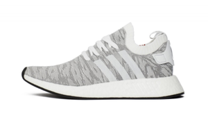 adidas nmd r2 uomo