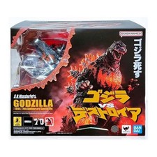 Burning Godzilla vs. Destoroyah 1995 70th Anniv Monsterarts 16 cm Bandai Tamashi
