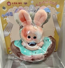 Baby Three Little Fatty What Should I Eat Today? AUTHENTIC RARE Cureplaneta USA