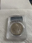 1904-O PCGS MS64 Morgan Silver