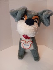 Rare Vintage Disneyland Walt Disney World Tramp Plush from Lady and the Tramp