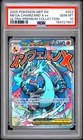 2025 POKEMON MEP EN-ME BLACK STAR PROMO #023 MEGA CHARIZARD X EX PSA 10
