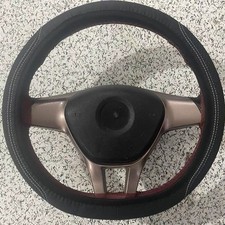 15 Car Steering Wheel Cover Breathable Press Pattern Fiber Leather Anti-slip