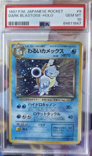 1997 POKEMON JAPANESE ROCKET #9 DARK BLASTOISE-HOLO PSA 10