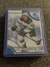 Joel Eriksson Ek #66 2023-24 SP Blue Minnesota Wild