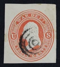 CKStamps: US Cut Square Stamps Collection Scott#UO20 Used