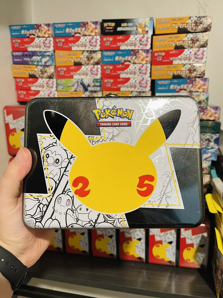 Pokemon Celebrations Treasure Chest ( Lunch Box )