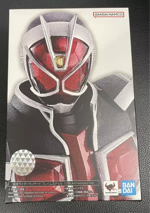 S.H.Figuarts Shinkocchou Seihou KAMEN RIDER WIZARD FLAME STYLE