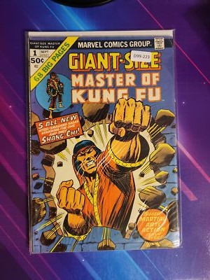 GIANT-SIZE MASTER OF KUNG FU #1 VOL. 1 7.0 1ST APP MARVEL GIANT SIZE D99-223