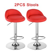 2PCS Bar Stools Gas Lift Swivel Stool Pub Club Cafe Breakfast Chair Faux Leather
