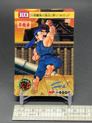 Ryu 72 Street Fighter 2 Card TCG Capcom Bandai 1993 Japanese | eBay