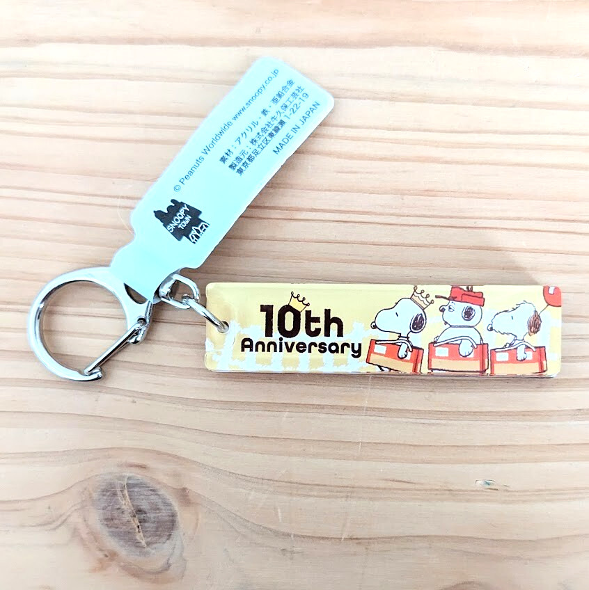 Peanuts Snoopy Town Kyoto Katsuragawa Store 10th Anniversary Keychain NEW Japan