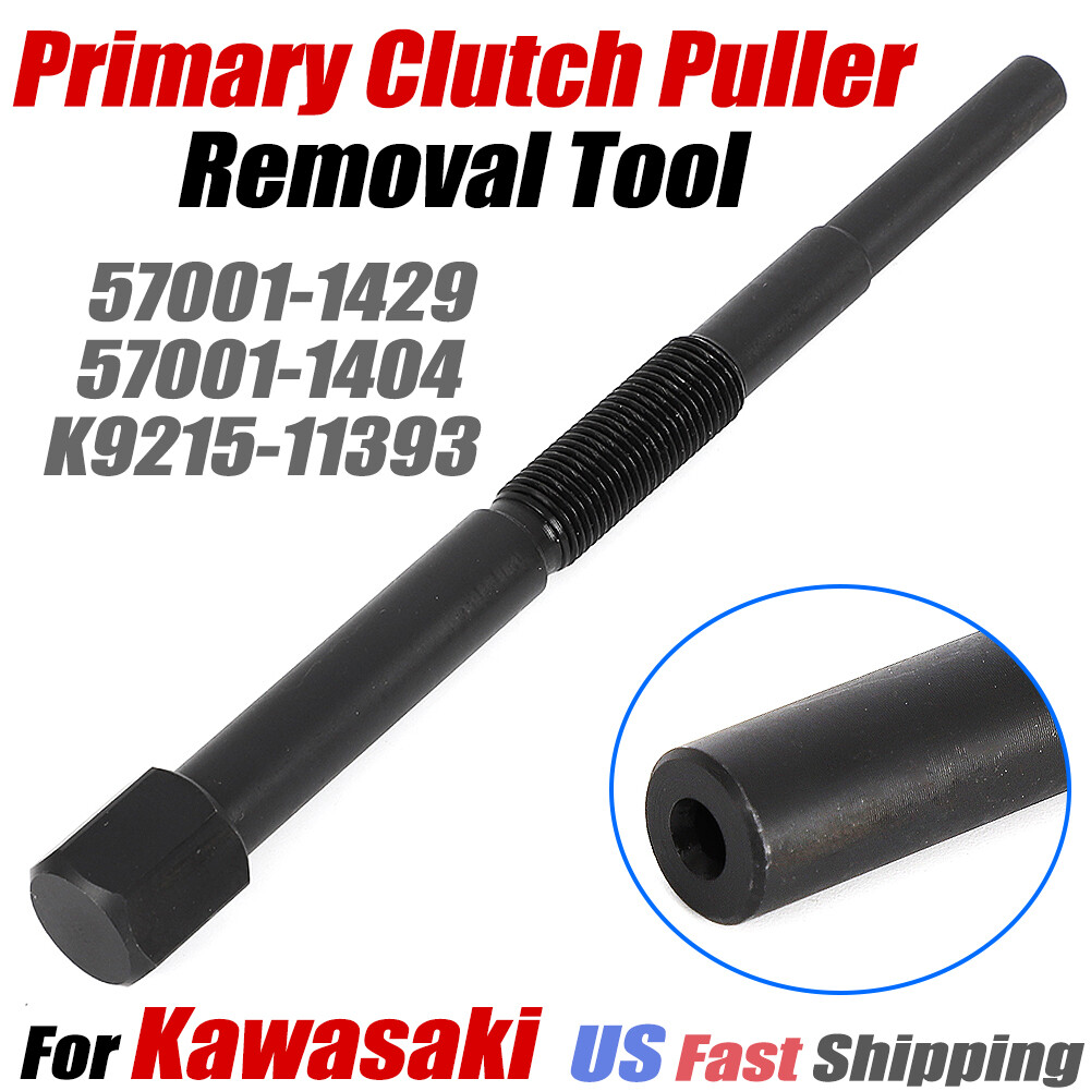 PRIMARY CLUTCH PULLER REMOVAL TOOL FOR KAWASAKI KAF620 MULE 4010