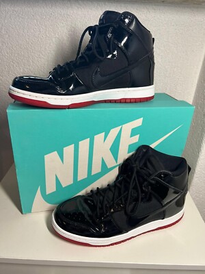 nike sb zoom dunk high tr qs