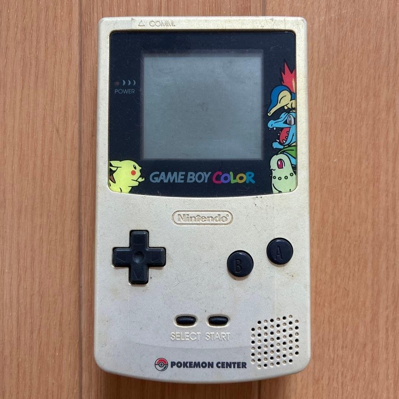 Nintendo Game Boy Color Pokémon Center Limited Edition Console