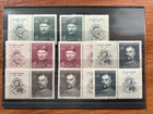 CZECHOSLOVAKIA: 1938 - 1948 View of Pilsen & Cathedral of Kosice & More... MNH. — photo 1