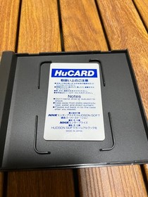 Blue Blink Aoi PC Engine PCE HuCARD Action Adventure Hudson Japan Import Tested
