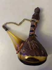 Vintage Amber Glass Spanish Porron Wine Decanter Large