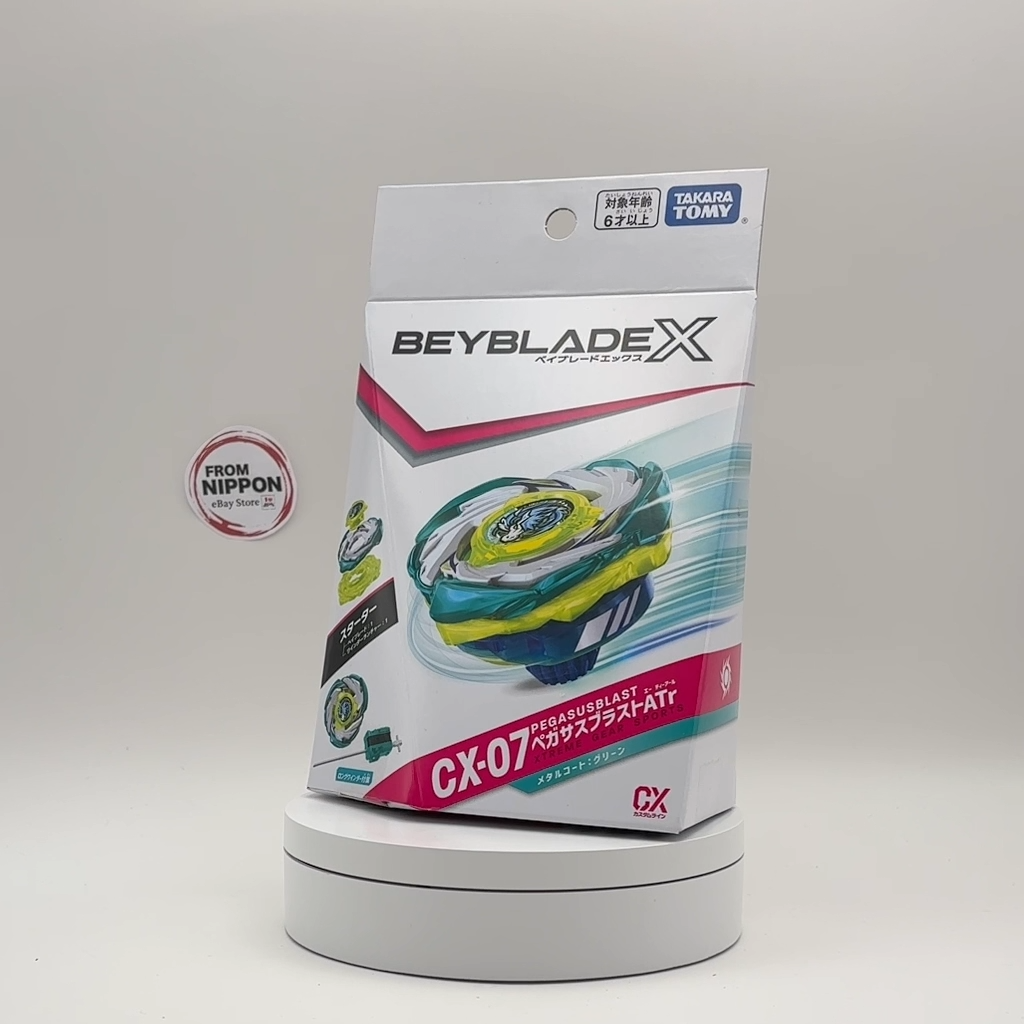スポーツトイ・アクショントイ BEYBLADE X CX-07 CX-13 Takara Tomy Japan Takara Tomy Beyblade X CX-07 Pegasus Blast ATr Starter Set