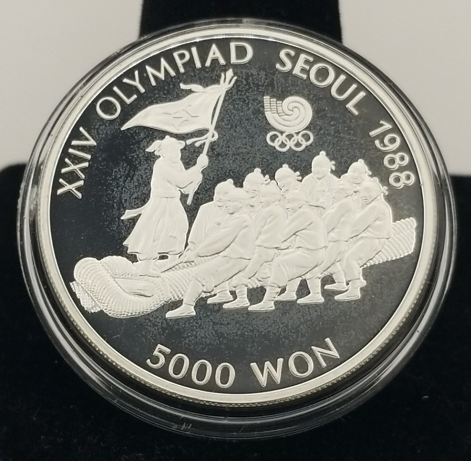 1986 South Korea Seoul 1988 Olympic Games Tug Proof Silver 5000