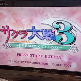 SEGA Dream Cast HKT-3000 Console Set Tested Working NTSC-J From Japan