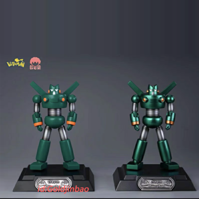 vitamin Studio Crayon Shin-chan Condom Resin Model In Stock